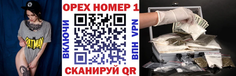Наркошоп купить ГАШИШ  NBOMe  МЕФ  COCAIN  Белоярский