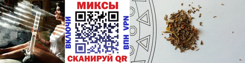 Бутират BDO  Купить где  Белоярский 