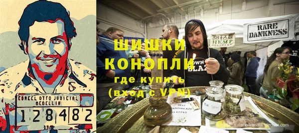 марки nbome Аркадак