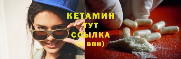 гашиш Армянск