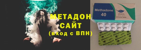 гашиш Армянск