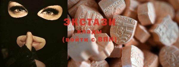 наркотики Арсеньев