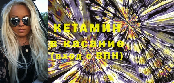 гашиш Армянск