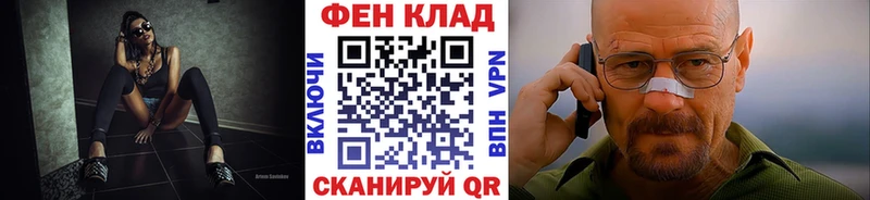 Купить где  Белоярский  МЕТАМФЕТАМИН витя 
